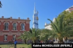 Політехнічний університет у Батумі, Грузія