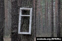 Ваколіцы пад Менскам. 2014