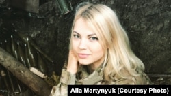 Алла Мартинюк