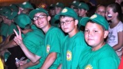 "Айбагыр" аланында ял итүче балалар