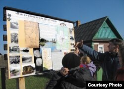 Гісторыя Выганашчанскай фартэцыі. Навучаемся па-беларуску! Цэляханы, Івацэвіцк раён, 2014