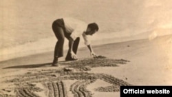 محسن وزیری مقدم