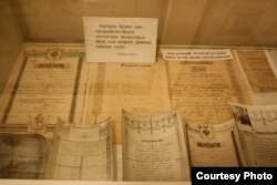 Иж-Бубый мәдрәсәсе әйберләре