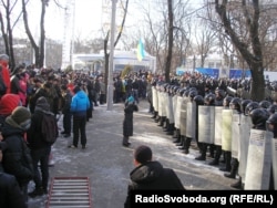 Під ДніпроОДА 26 січня 2014 року