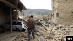 Акс аз бойгонӣ.