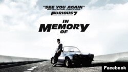 See you again - Wiz Khalifa ft. Charlie Puth