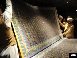 Дөньядагы иң зур Коръән китабы