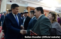 Жылдык жыйындан кийин. 12/19/2018