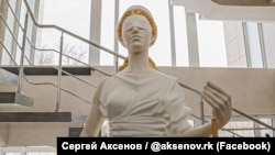 Canköy rayon mahkemesi