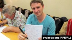 Ліліян Савін