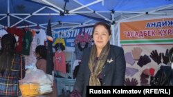 Ранохан Ахмедова.