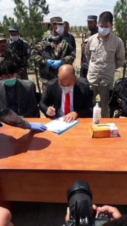 Процедура передачи бывших заключенных граждан Афганистана, Акина, 18 мая, 2020