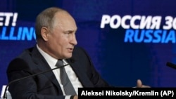 Владимир Путин.