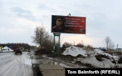 Пермь-36 музеена барганда