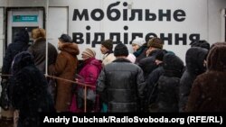 КПВВ Станиця Луганська 4.01.2019