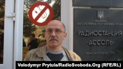 Телеведучий Володимир Андронакі