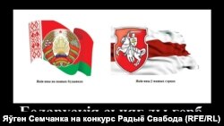 Яўген Семчанка