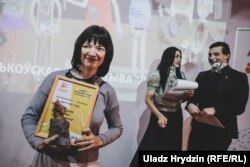 Аляксандра Баярына