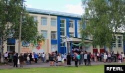 Перша опорна школа Донецької області