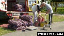 Ілюстрацыйнае фота