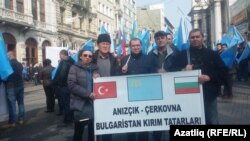 Истанбул җыенында Болгарстаннан килгән кырымтатарлар