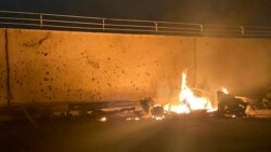 Воздушный удар по международному аэропорту Багдада, 3 января 2020 года