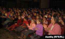 Тамашачылар