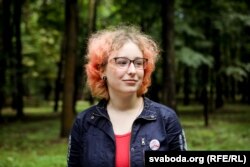 Ася Мартынава