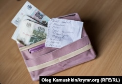 Иллюстрационное фото