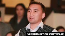 Гүлжигит Исаков.
