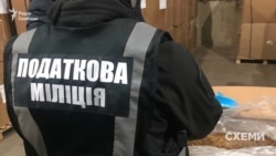 Податкова міліція – це по своїй суті правоохоронний орган всередині органу виконавчої влади
