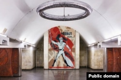 Колаж дизайнера Ольги Сало Колаж дизайнера Ольги Сало із заміною радянської символіки на нацистську (станція метро «Палац Україна»). (Фото: Євген Нікіфоров)