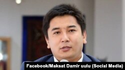 Максат Дамир уулу.