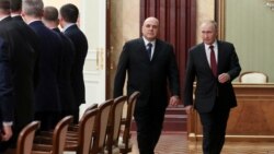 Владимип Путин Орусиянын жаңы өкмөт башчысы Михаил Мишустин (солдо) менен, Москва, 21-январь 2020-жыл.