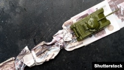 «Новим» окупованим територіям щорічно виділяють понад 1,5 трлн рублів заявляє російська влада 