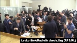 Під час судового засідання