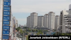 Түштүк Кореянын борбору Сеул шаары.