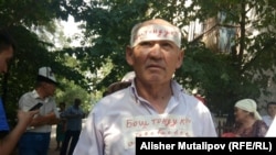 Ондуруш Токтонасыров.