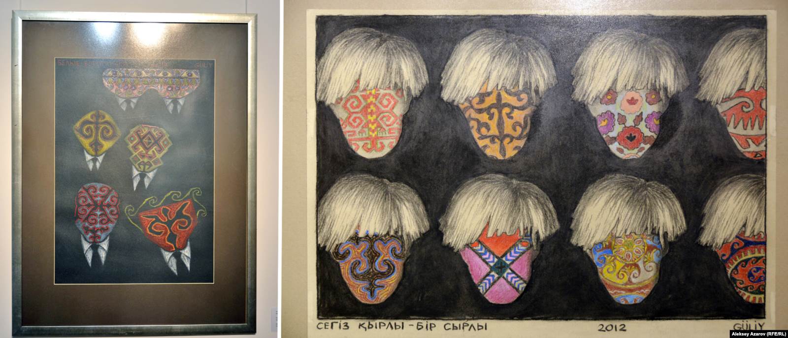 "Ақ жағалылар" мен "Сегіз қырлы – бір сырлы" картинасы. 