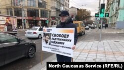 "Черновик" газетан коьртачу реа=дкаторан гIовс Магомедов Магомед