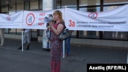 Пикеттагы шигарләр