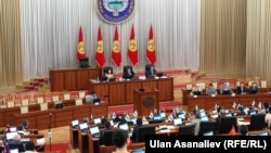 Кыргыз парламенти