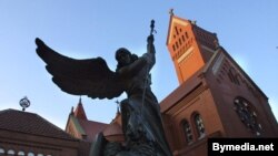 Чырвоны касьцёл, ілюстрацыйнае фота