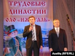 Шәһәр башлыгы Александр Ушаков (у)