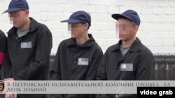 Канал группировки «ДНР» показывают несовершеннолетних в Петровской колонии, 2017 год (Радио Свобода не показывает лица детей, так как съемка могла вестись без их согласия)
