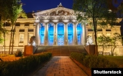 Національний художній музей України