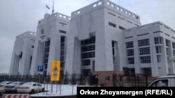 Городской суд Астаны. 20 октября 2016 года.