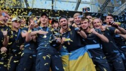 Повернення чемпіонів світу з футболу додому