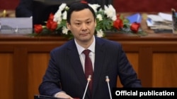 Руслан Казакбаев