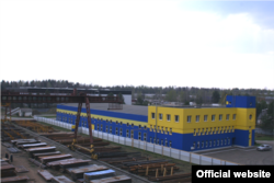 Філіял заводу «Амкадор» у Калодзішчах